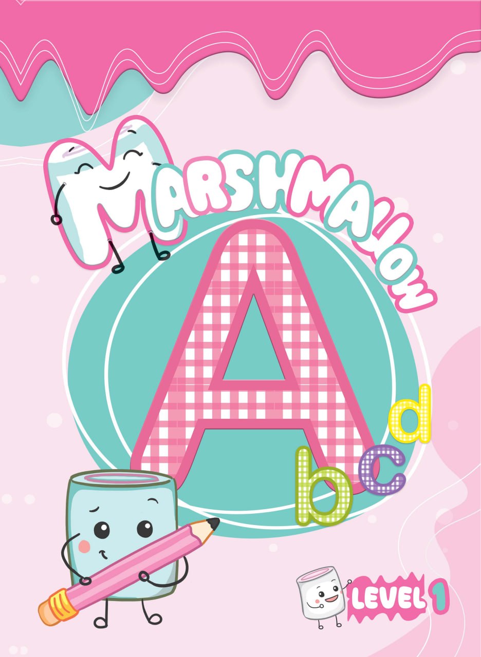 Marshmallow - 1
