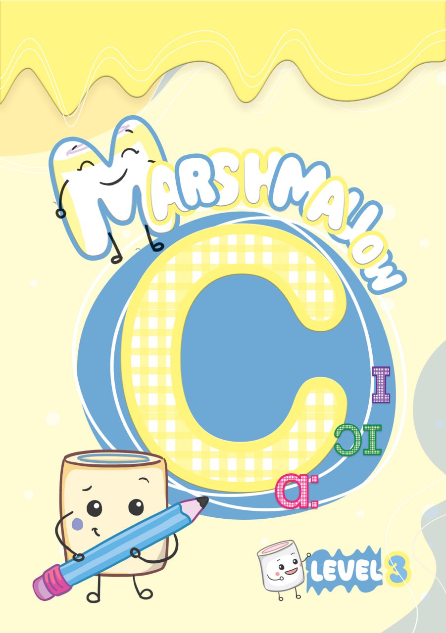 Marshmallow 3